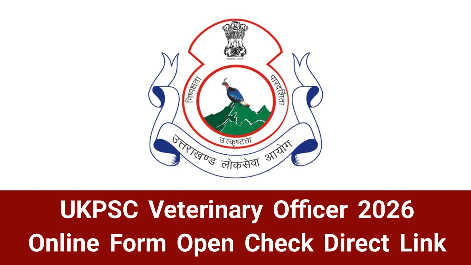 UKPSC Veterinary Officer 2026