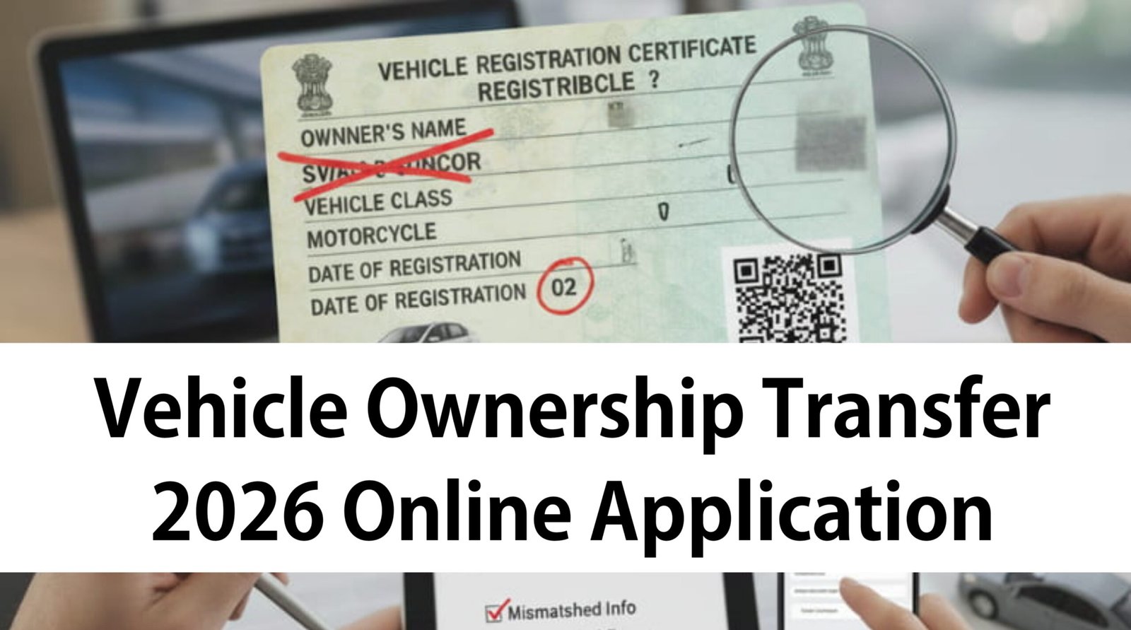 Vehicle Ownership Transfer 2026 Online Application