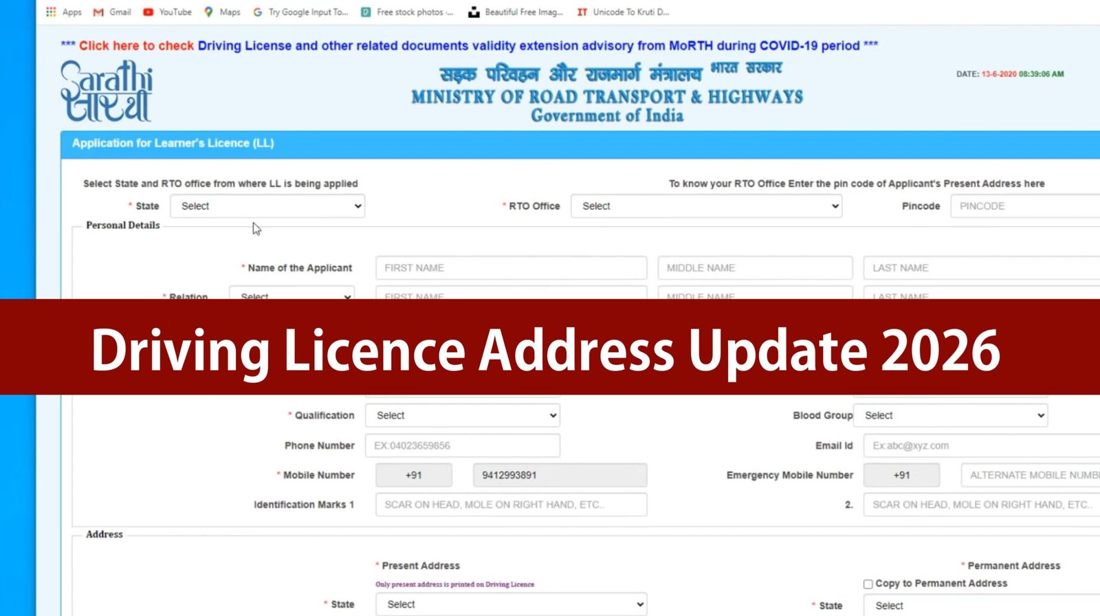 Driving Licence Address Update 2026