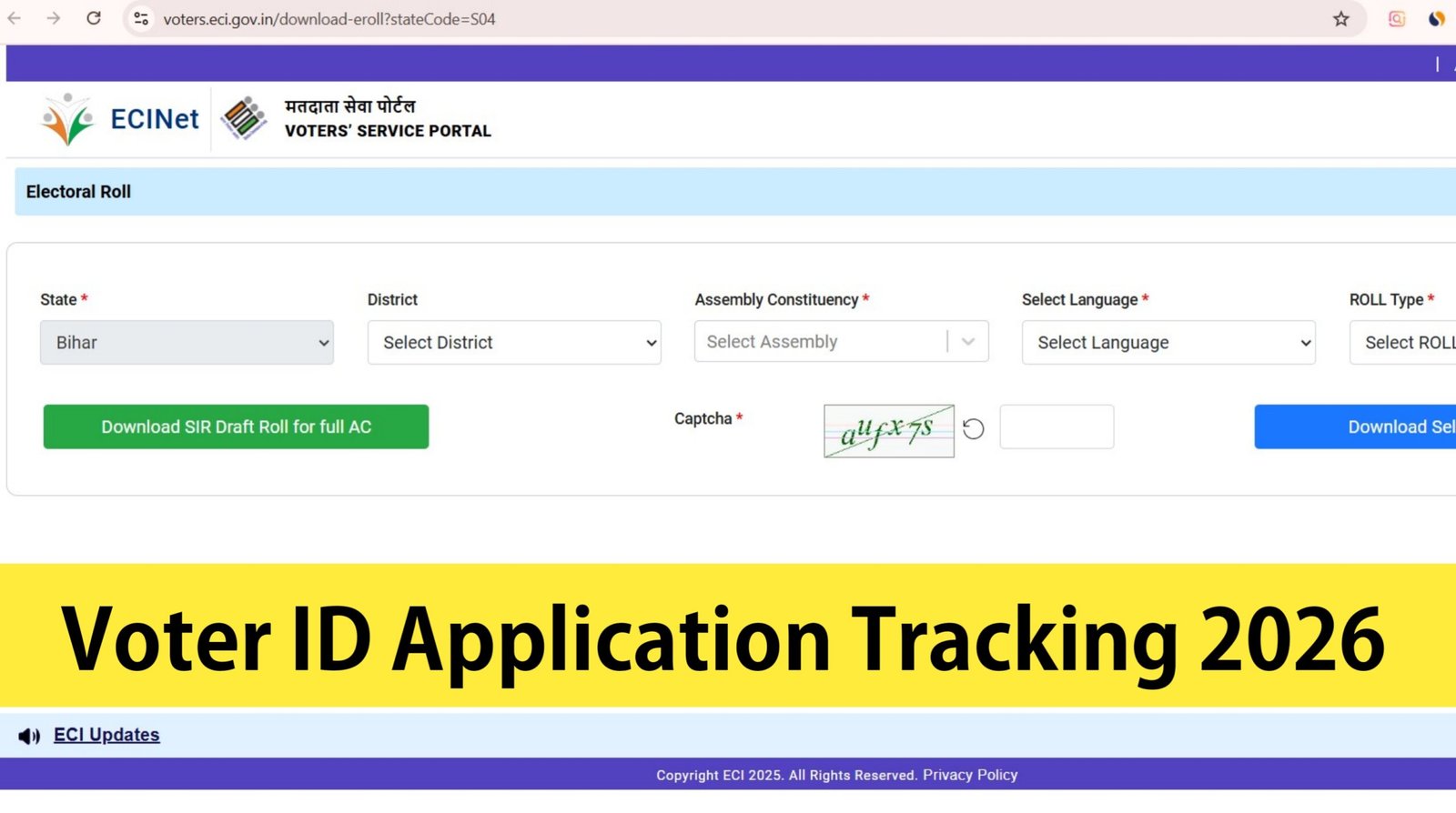 Voter ID Application Tracking 2026