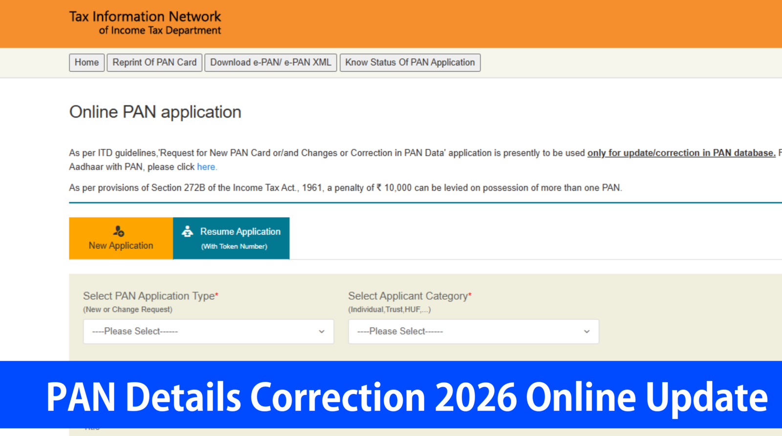 PAN Details Correction 2026 Online Update