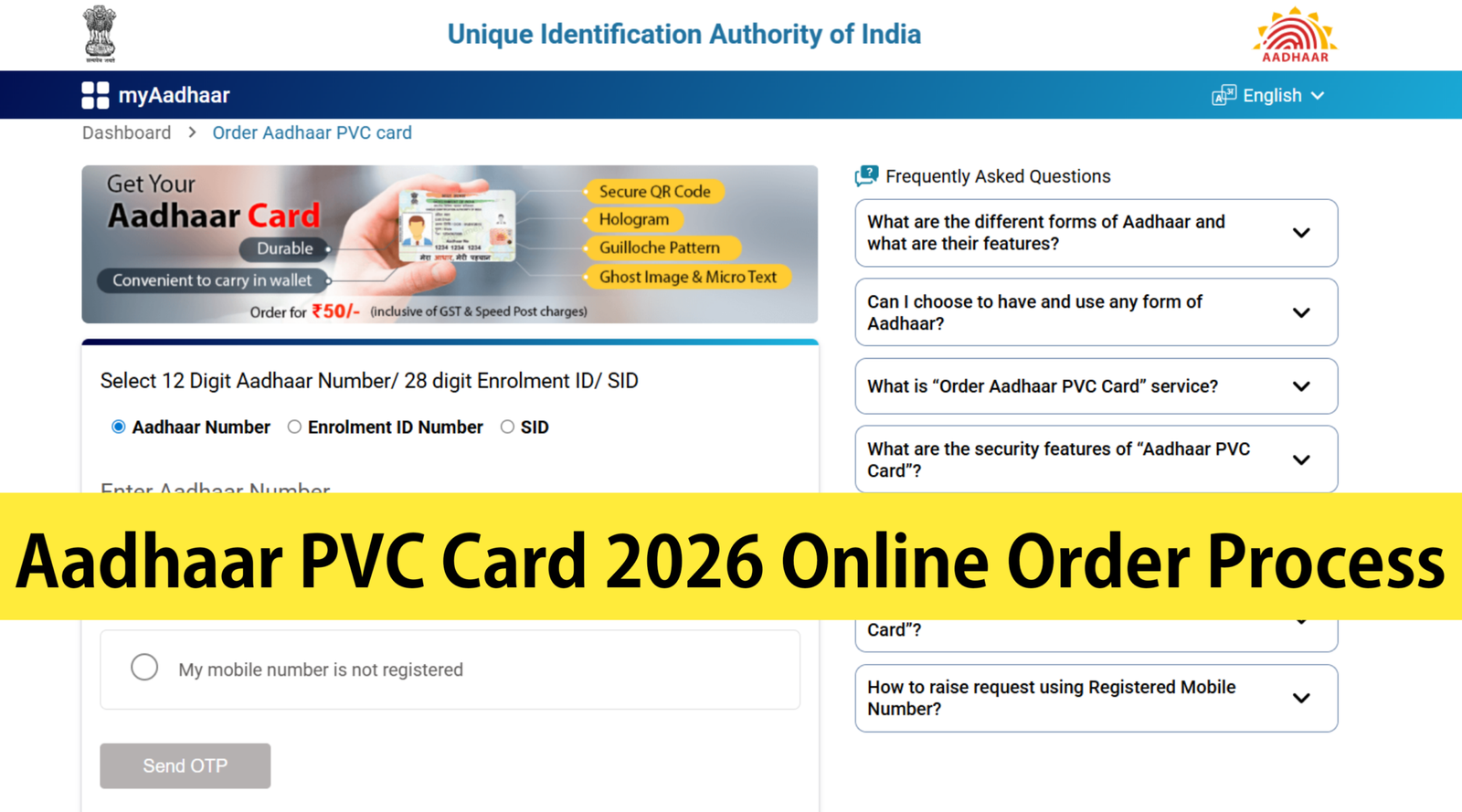 Aadhaar PVC Card 2026 Online Order Process