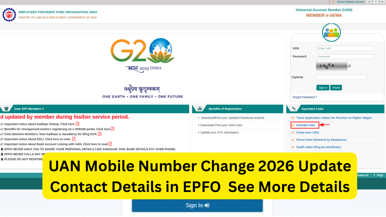 UAN Mobile Number Change 2026 Update